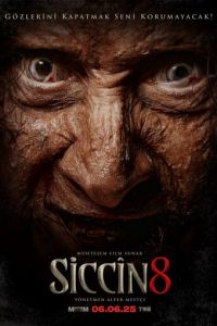 Сиджин 8 Сиджин 8